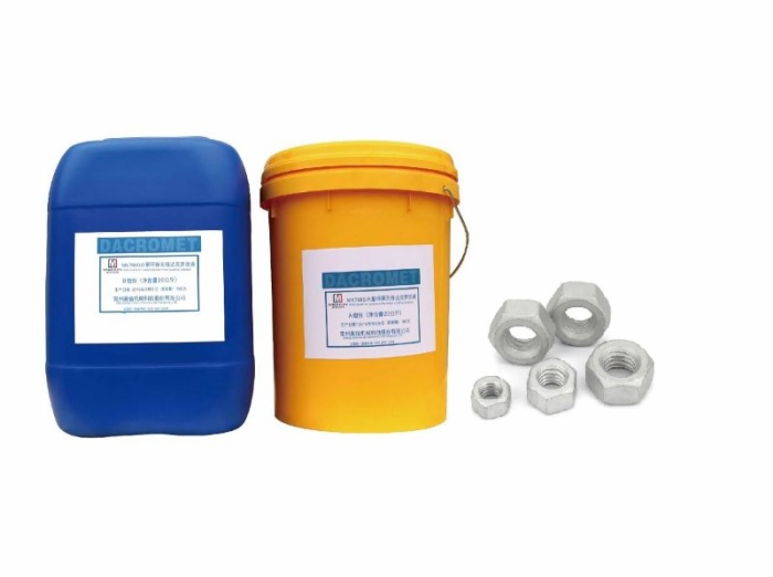 什么是環(huán)保型達(dá)克羅涂料？