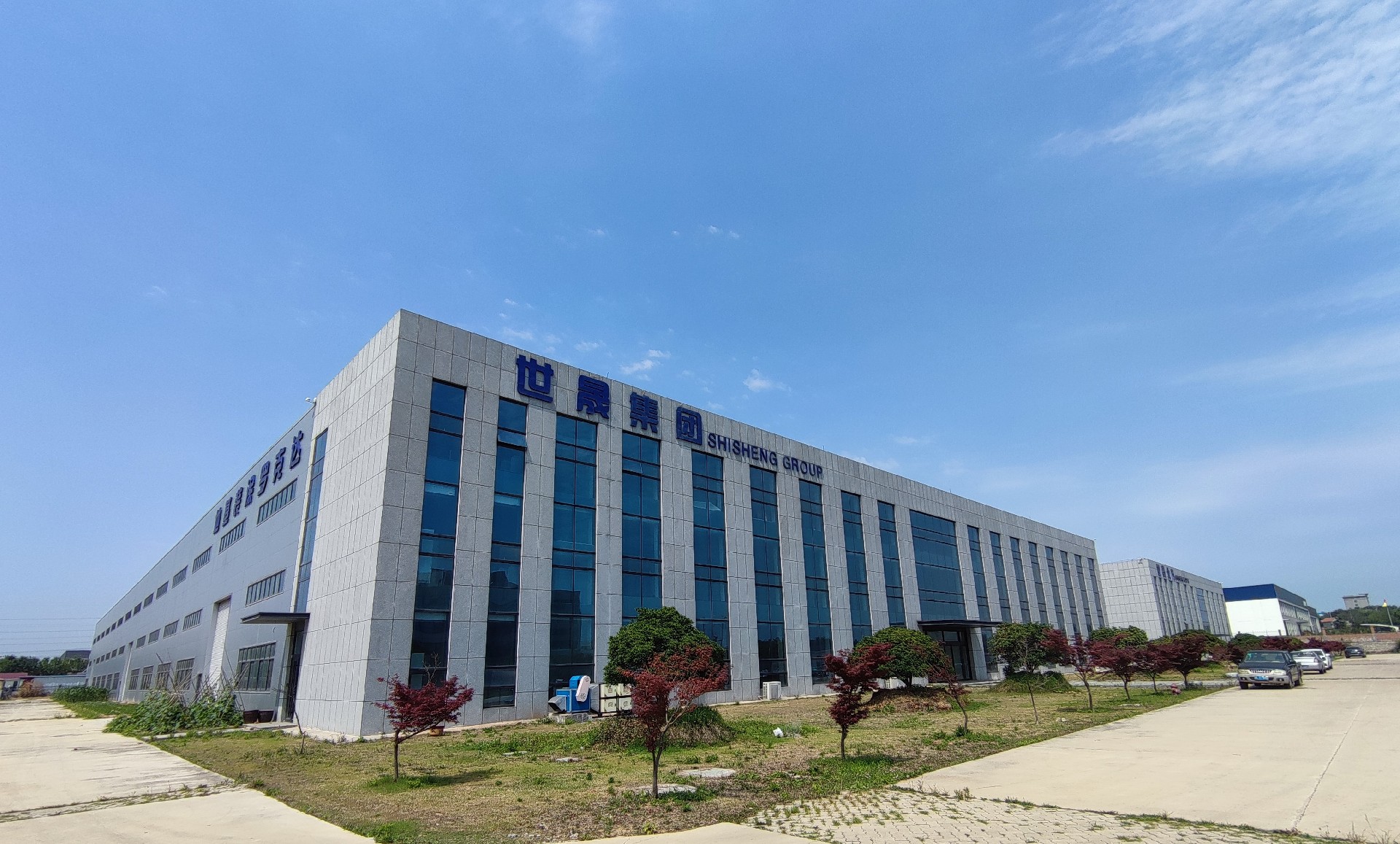 1710558641149533.jpg 微信圖片_20230420152657.jpg