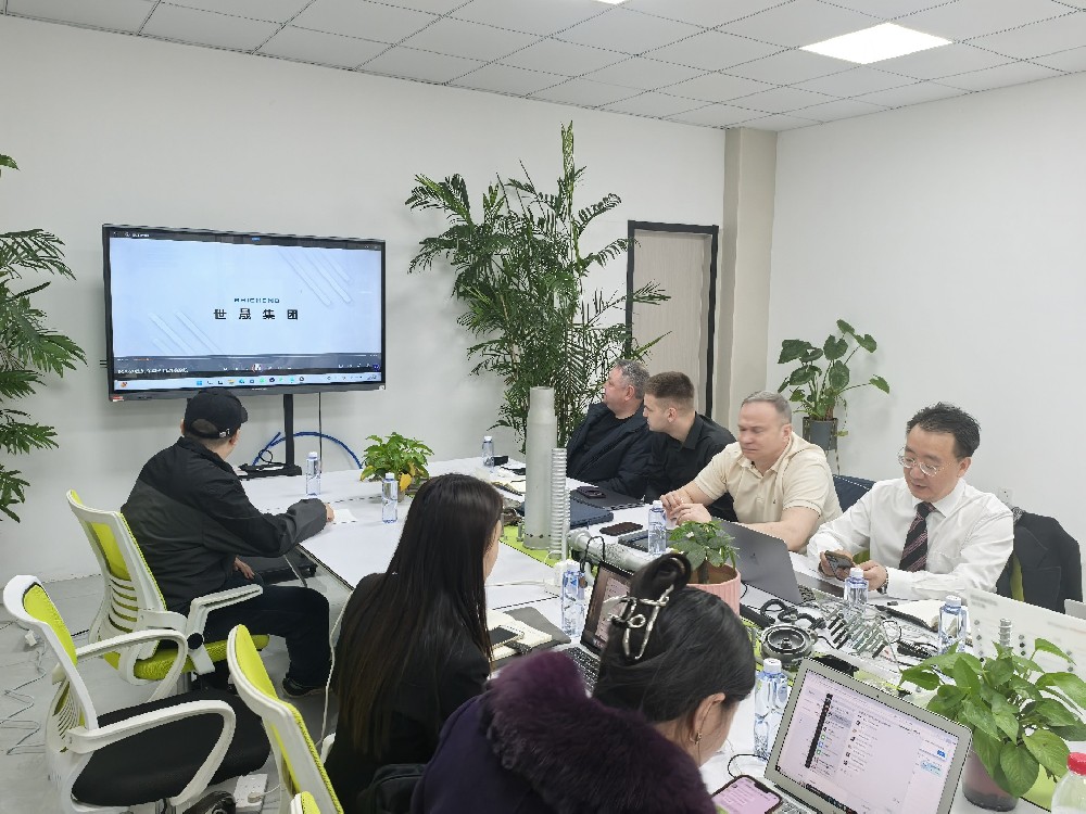 世晟集團 | 持續(xù)深化拓展國際市場